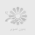 انواع مختلف پوستر ديواري